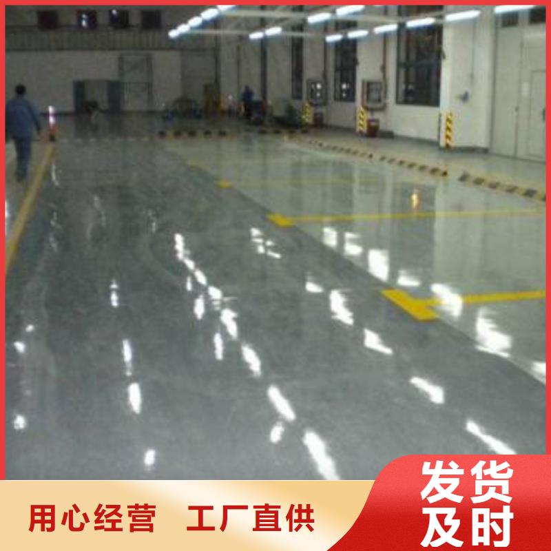 地坪漆硅pu篮球场施工细节严格凸显品质