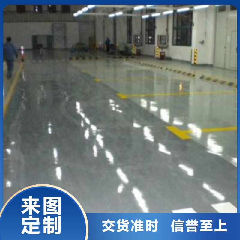 地坪漆室外硅pu羽毛球場工廠自營