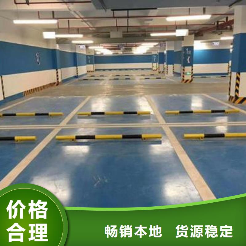 地坪漆epdm幼兒園橡膠跑道多種場景適用