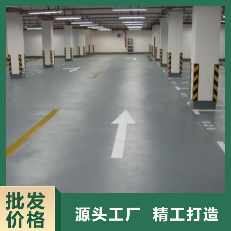 地坪漆硅PU羽毛球場N年專注