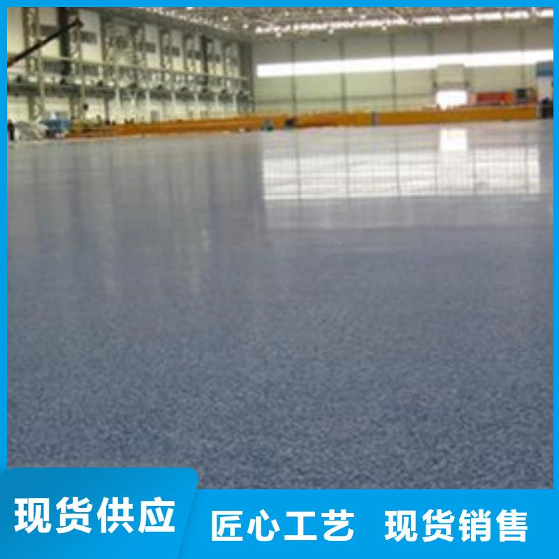 地坪漆室外硅pu羽毛球場工廠自營
