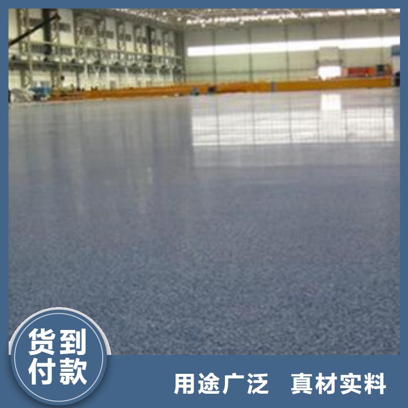 地坪漆硅PU羽毛球場N年專注