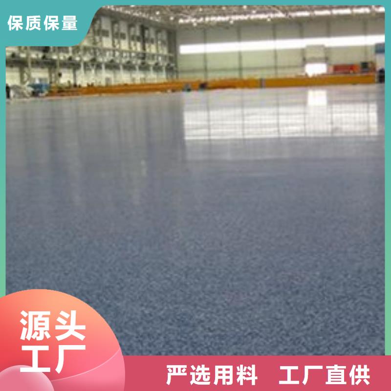 地坪漆硅PU羽毛球場N年專注