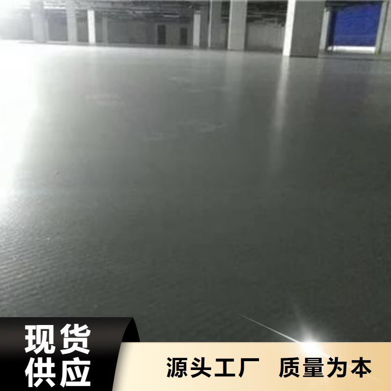 地坪漆硅PU羽毛球場N年專注