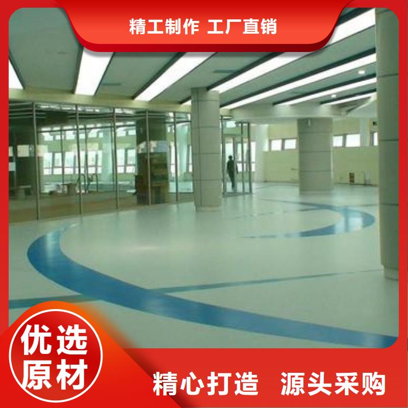 地坪漆硬地丙烯酸球場實力工廠