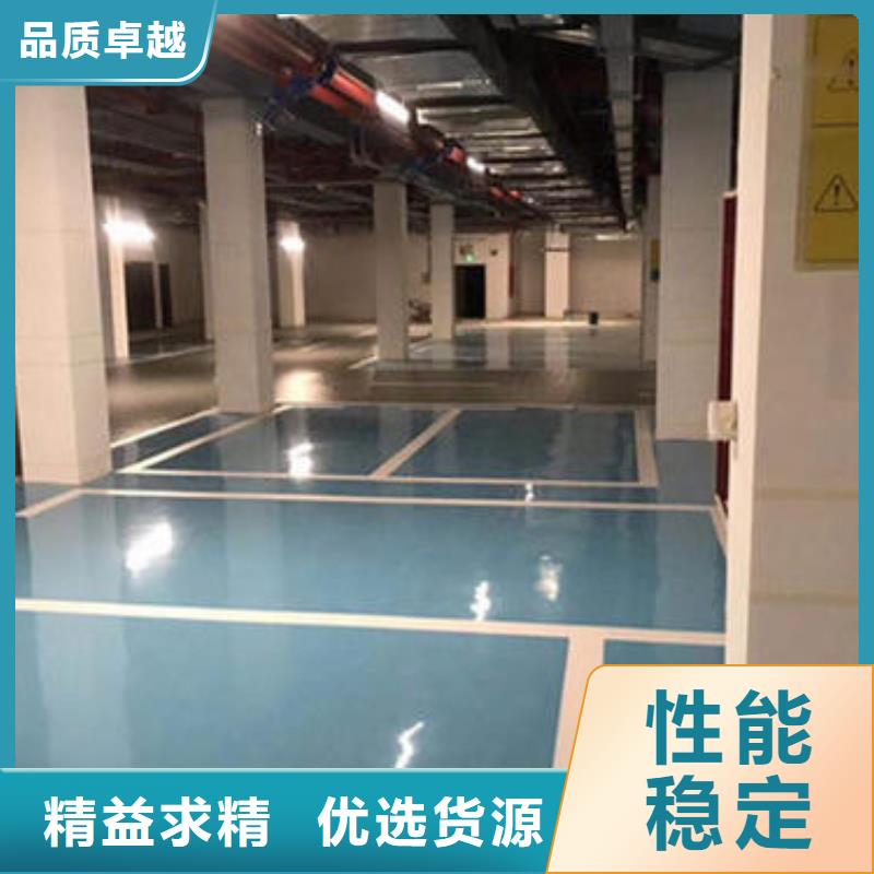 地坪漆硬地丙烯酸球場實力工廠