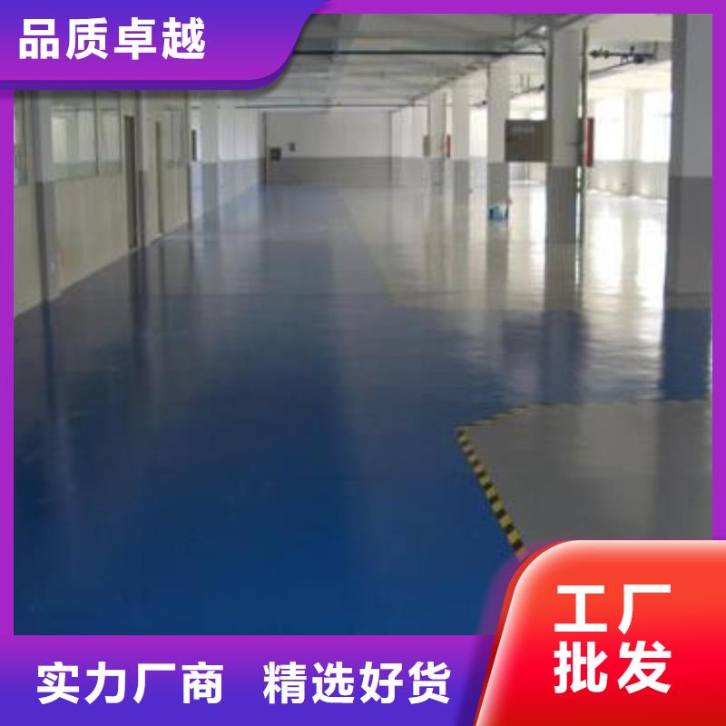 地坪漆硅PU羽毛球場N年專注