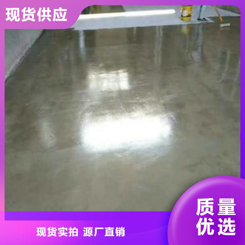 地坪漆硅PU羽毛球場N年專注