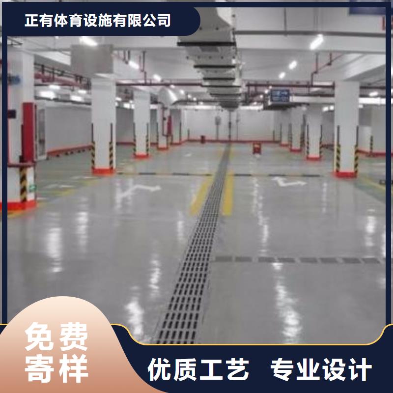 地坪漆硬地丙烯酸球場實力工廠