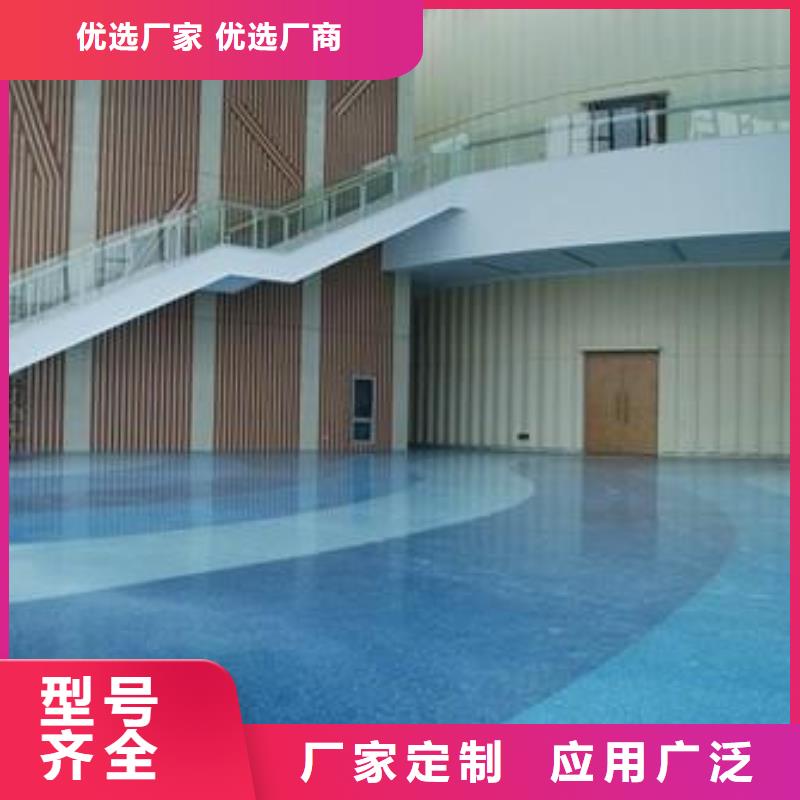 地坪漆硬地丙烯酸球場實力工廠
