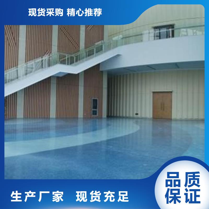 地坪漆硬地丙烯酸球場實力工廠