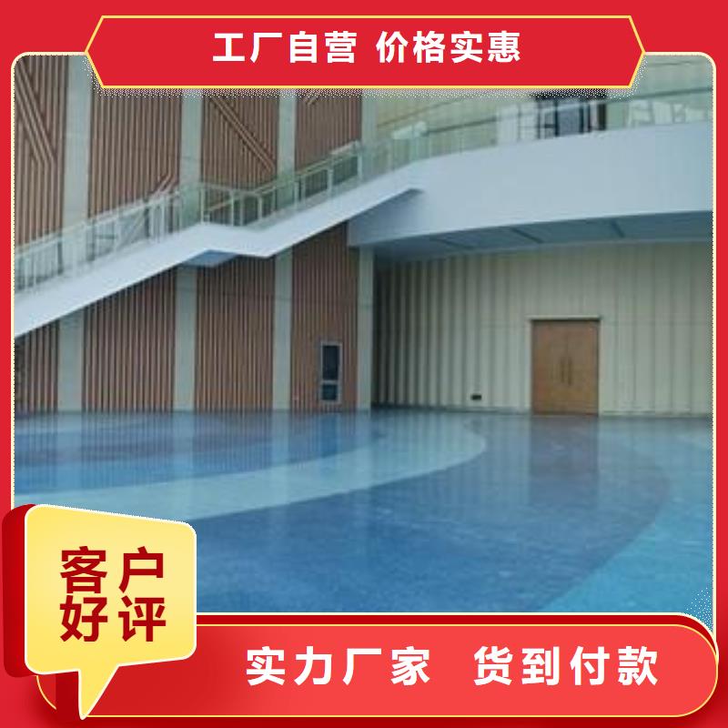 地坪漆硅PU羽毛球場N年專注