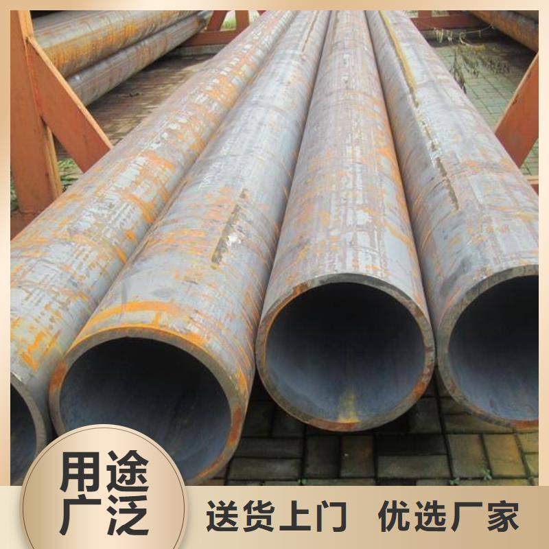 無縫管,無縫鋼管廠源頭采購