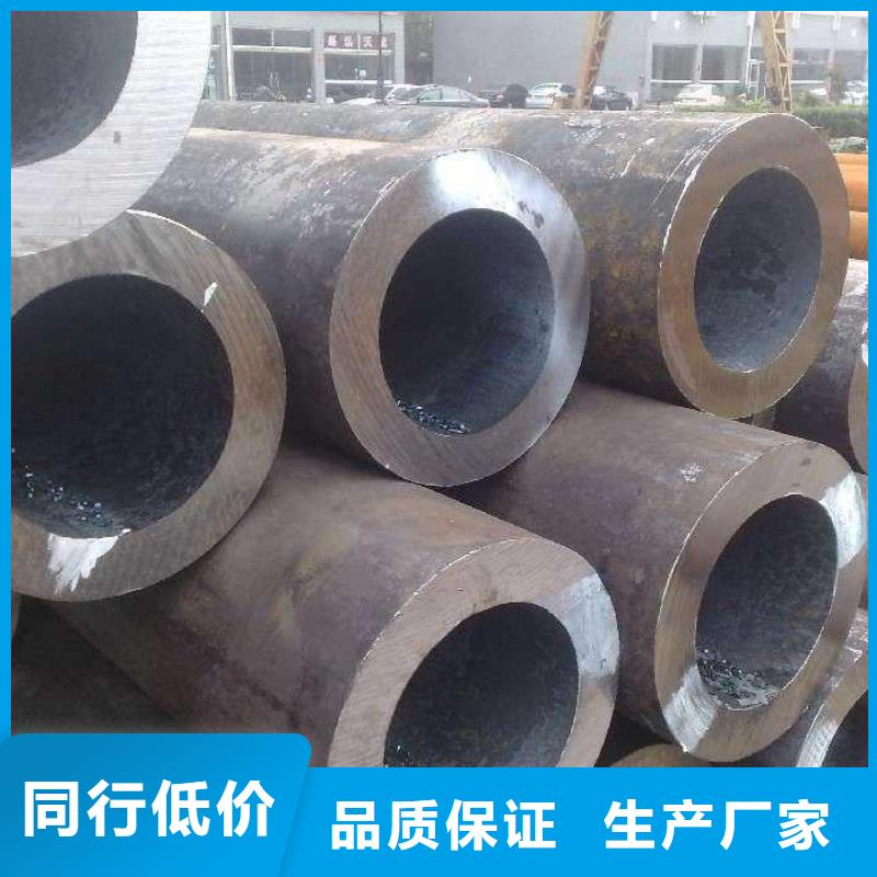 無縫管,無縫鋼管廠源頭采購