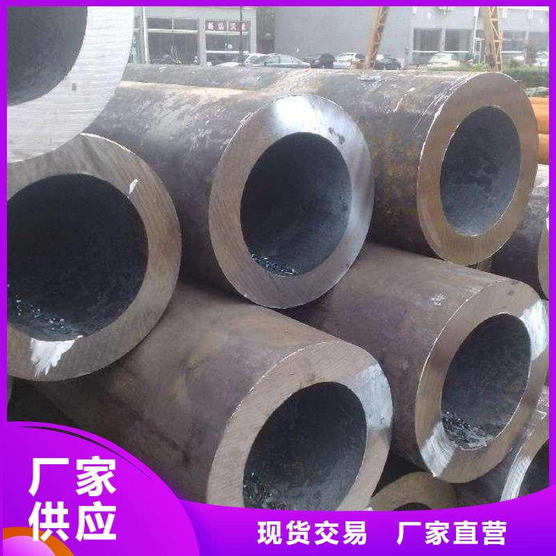 無縫管無縫方管廠家直銷大量現(xiàn)貨