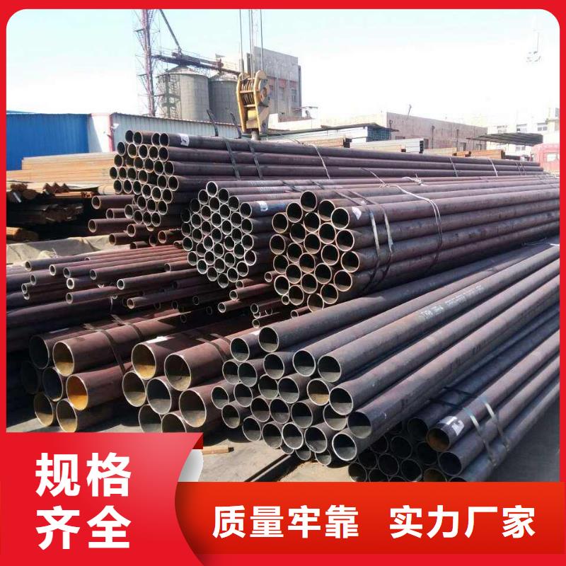 无缝管镀锌管实体厂家