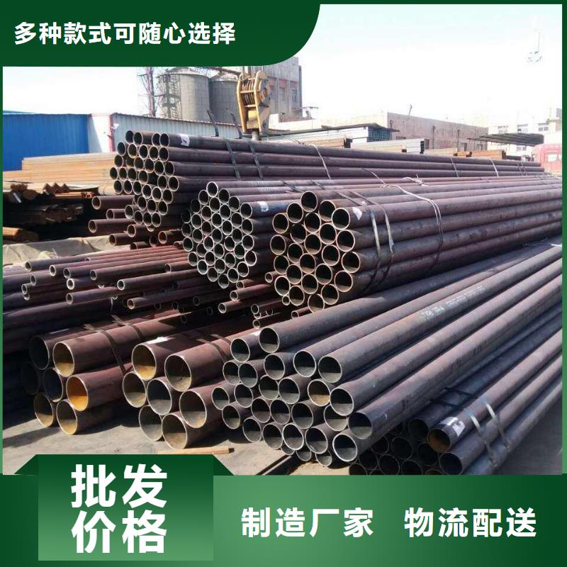 无缝管镀锌方管多种场景适用