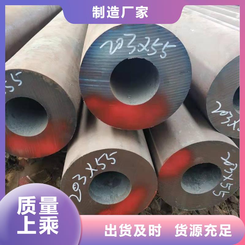 無縫管,無縫鋼管廠源頭采購