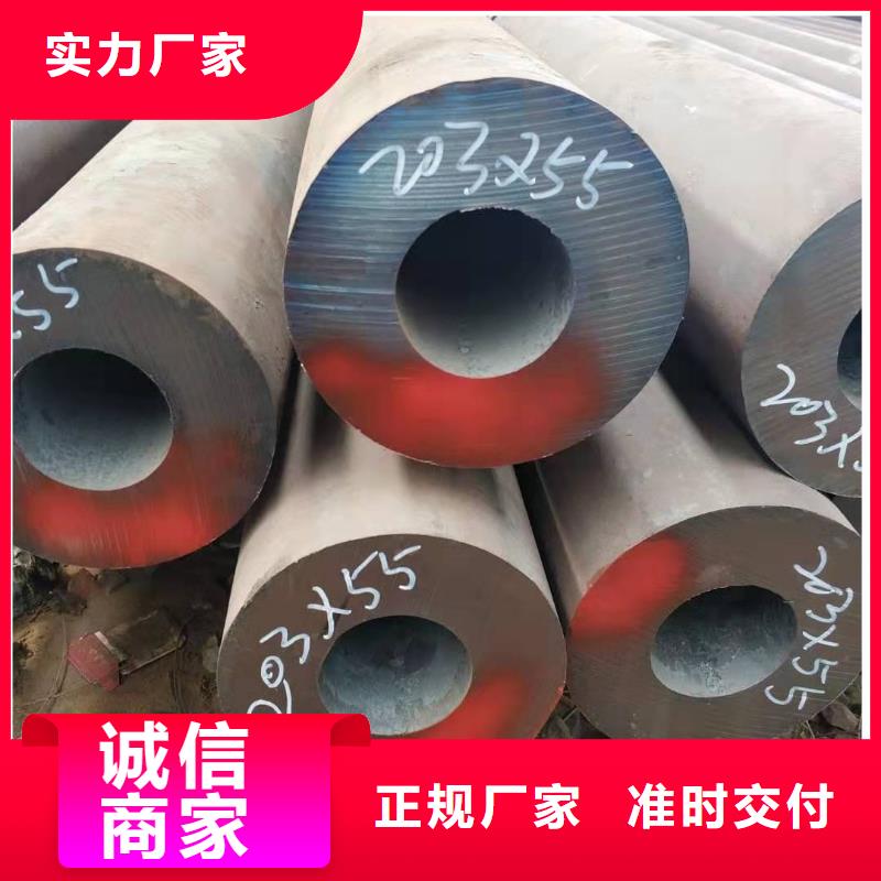 无缝管20#无缝管您想要的我们都有