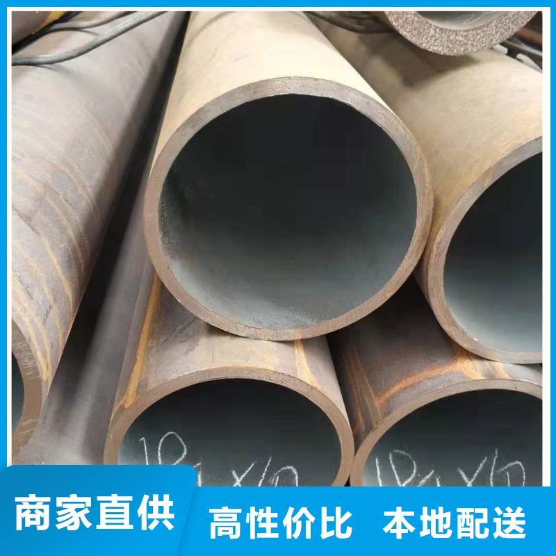 無縫管20G無縫管源頭把關(guān)放心選購