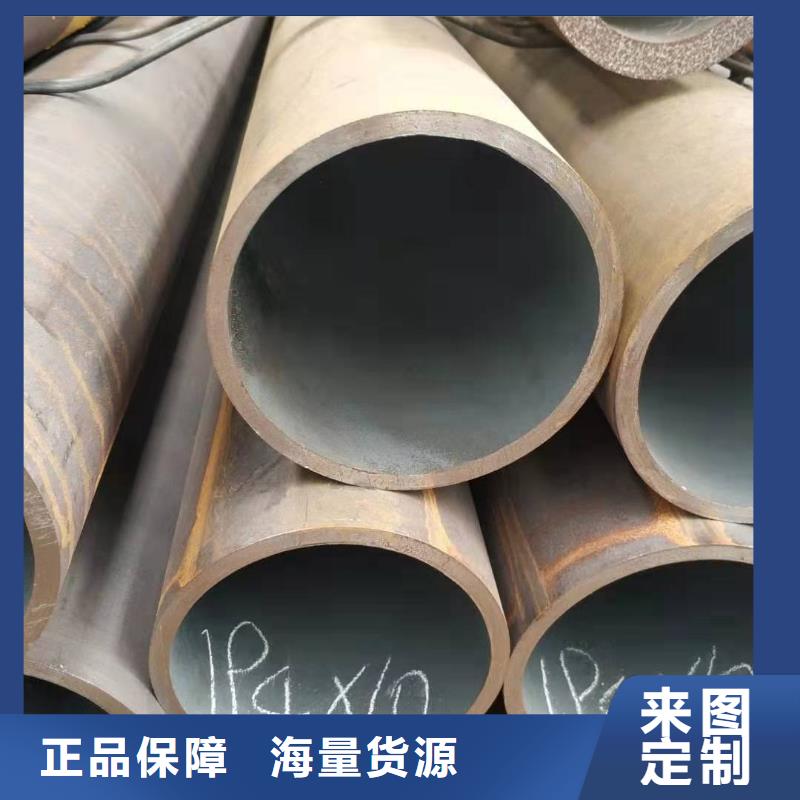 無縫管,無縫鋼管廠源頭采購