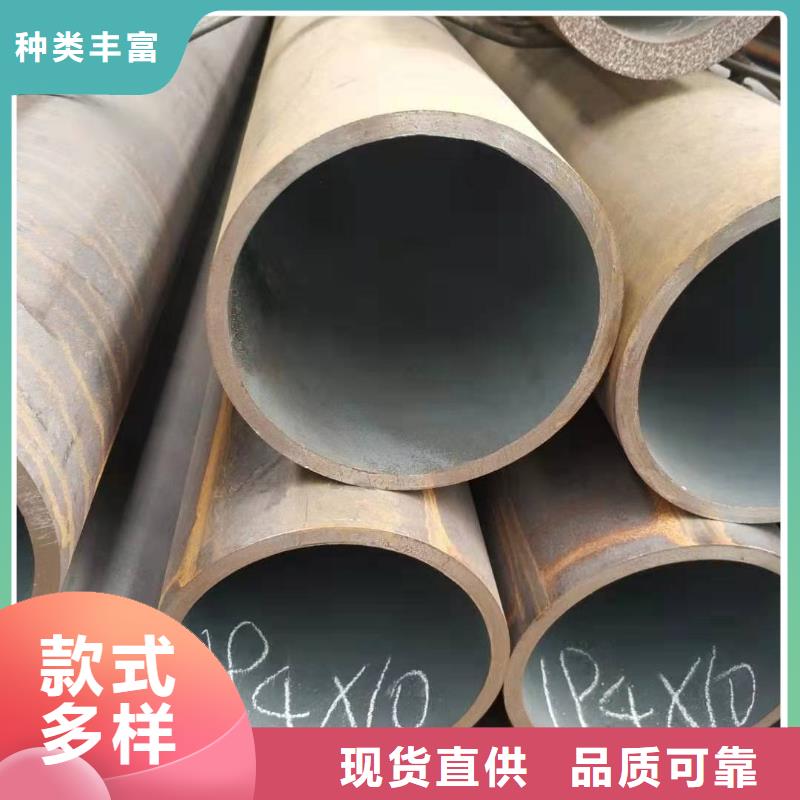 无缝管无缝钢管货源充足