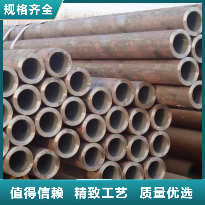 無(wú)縫管Q345D無(wú)縫鋼管應(yīng)用廣泛