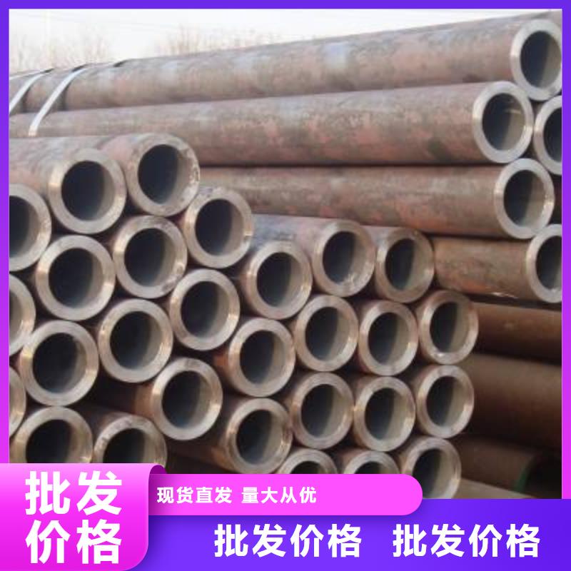 无缝管方矩管真材实料诚信经营
