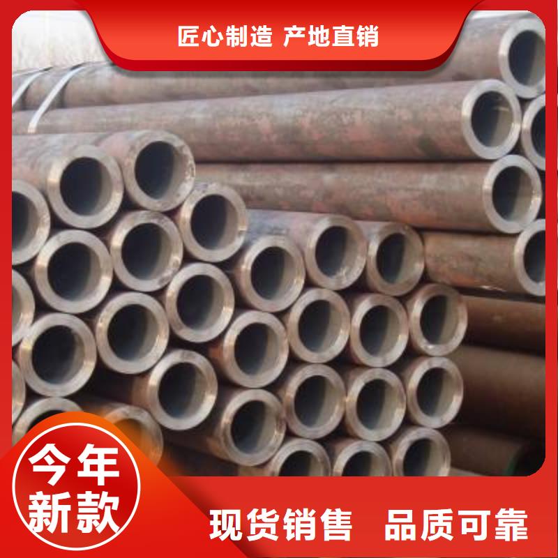 無縫管20G無縫管源頭把關(guān)放心選購