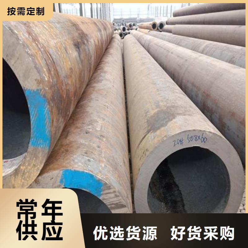 無縫管20G無縫管源頭把關(guān)放心選購