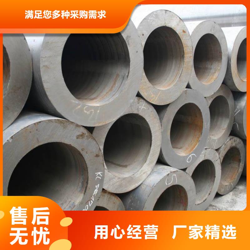 无缝管镀锌方管多种场景适用