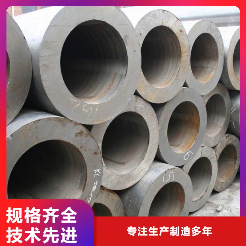 无缝管无缝钢管现货实拍