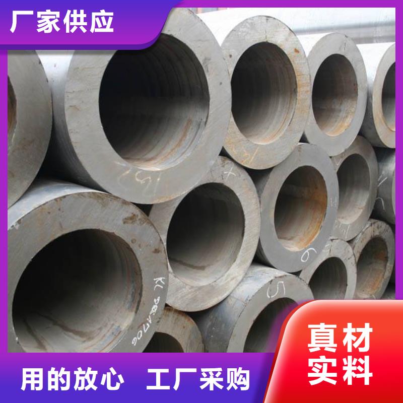 无缝管黑钢管可定制有保障