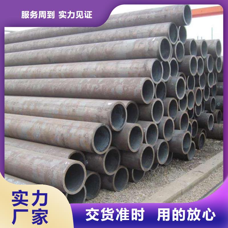 無縫管無縫方管廠家直銷大量現(xiàn)貨
