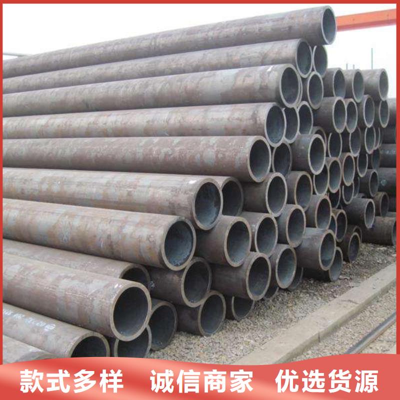 無縫管12Cr1MoV無縫管廠家