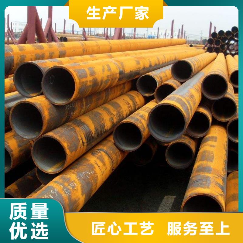 無(wú)縫管20G無(wú)縫管源頭把關(guān)放心選購(gòu)