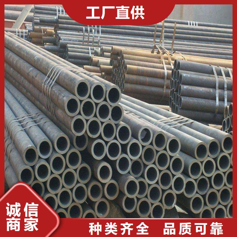無(wú)縫管黑鋼管可定制有保障