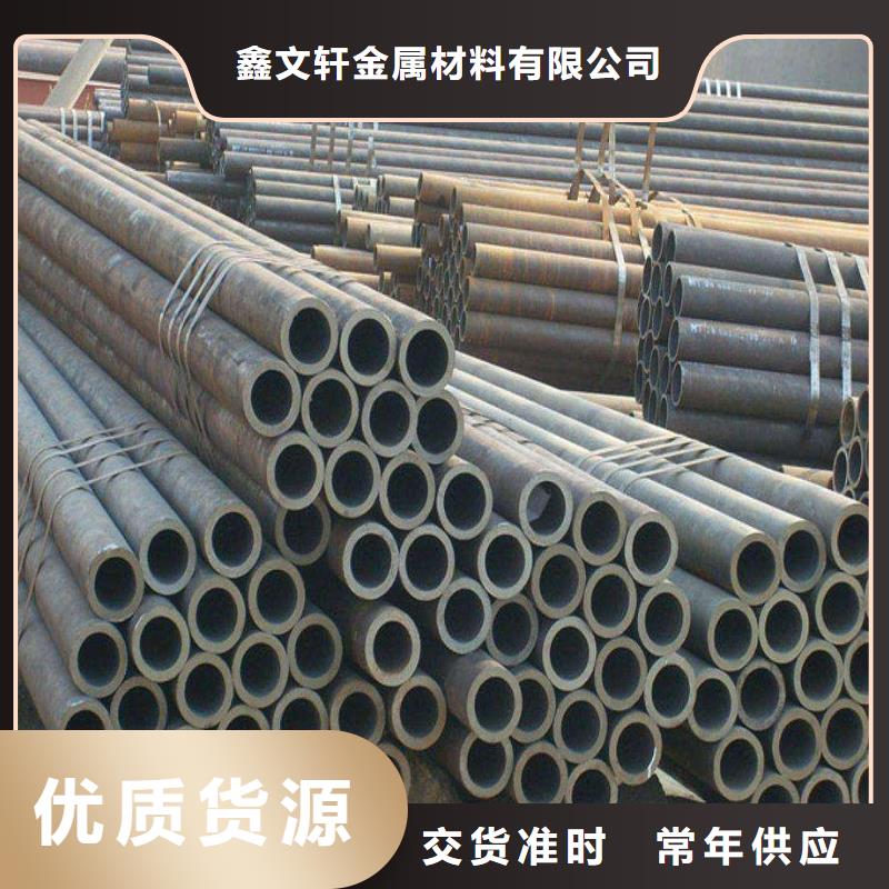 無縫管-冷軋無縫鋼管廠家規(guī)格全