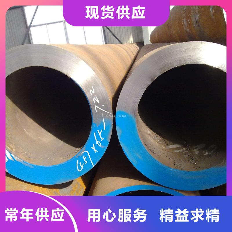 無(wú)縫管20G無(wú)縫管源頭把關(guān)放心選購(gòu)