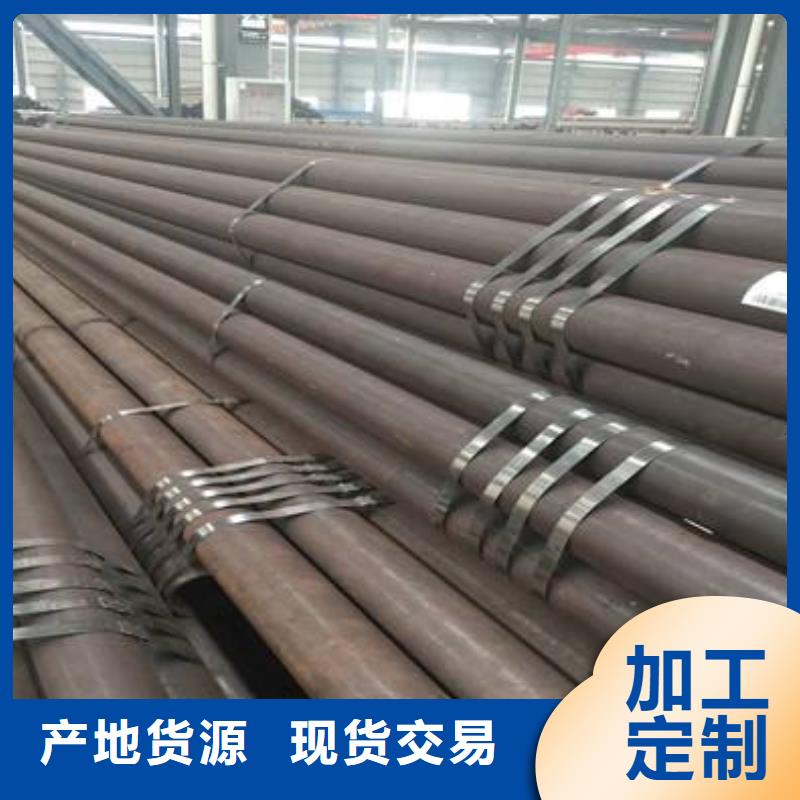 无缝管无缝钢管严谨工艺