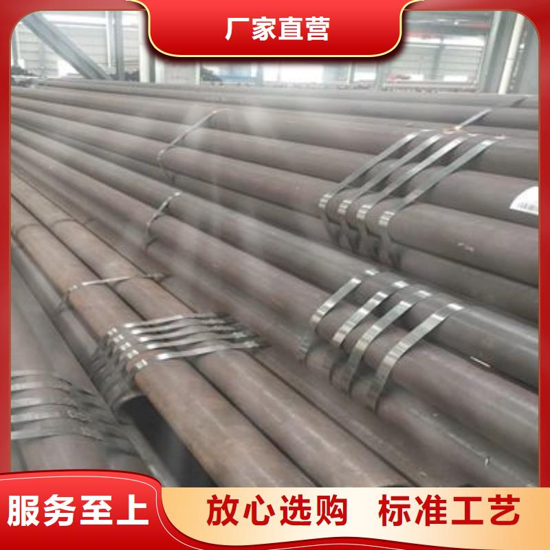 無(wú)縫管擠壓無(wú)縫鋼管?chē)?yán)選好貨