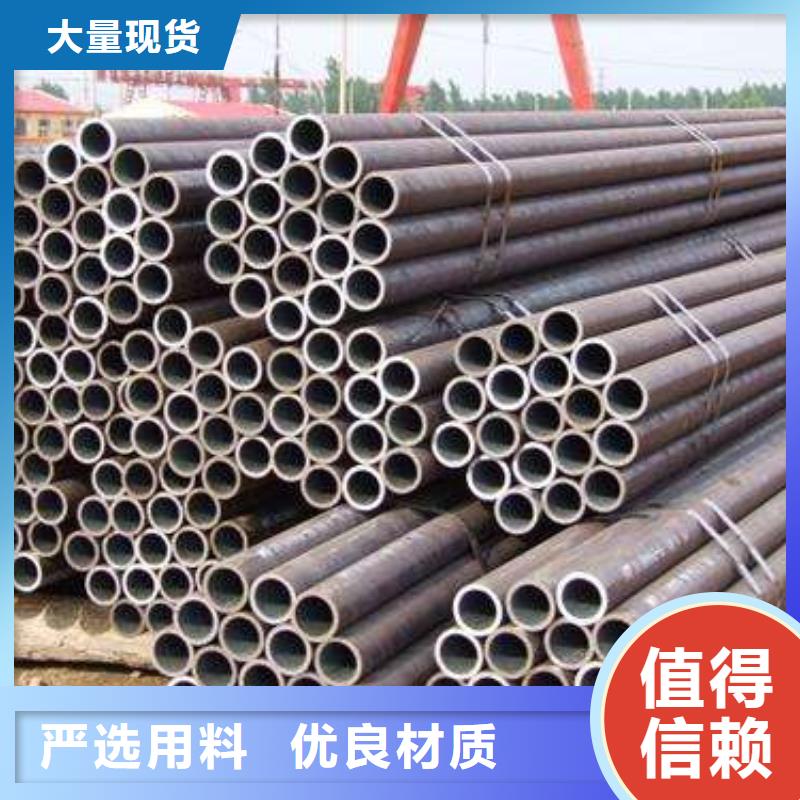 無縫管-擠壓無縫鋼管嚴(yán)格把關(guān)質(zhì)量放心