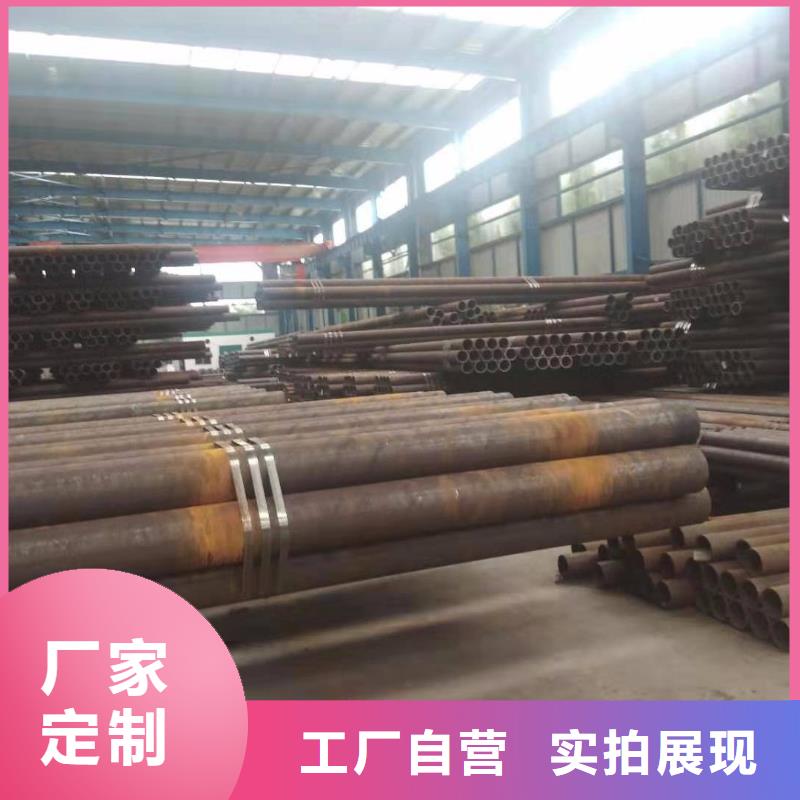 无缝管热轧无缝钢管诚信经营