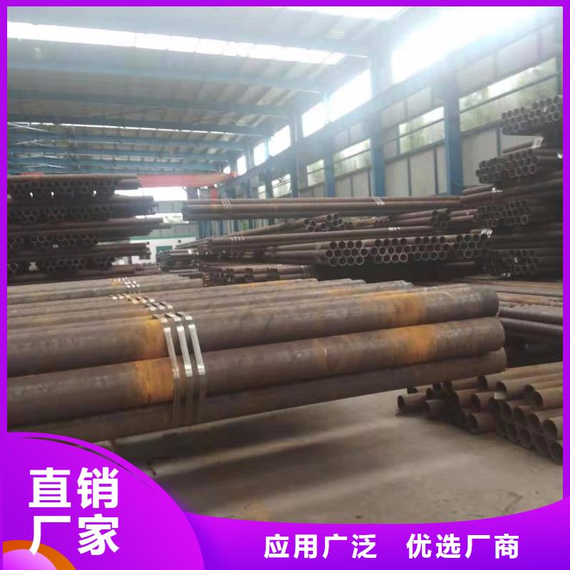 无缝管40crmo无缝管产地工厂
