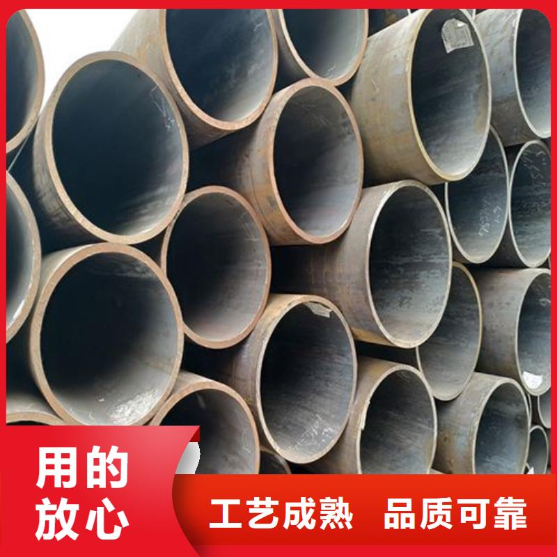 無(wú)縫管Q345D無(wú)縫鋼管種類(lèi)多質(zhì)量好