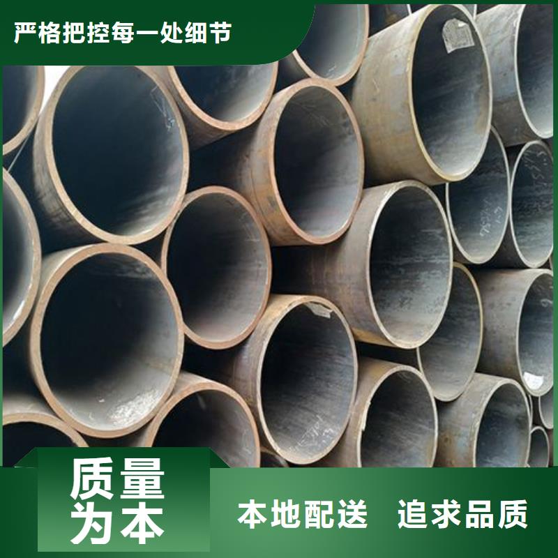 无缝管Q345B钢管价格表客户好评