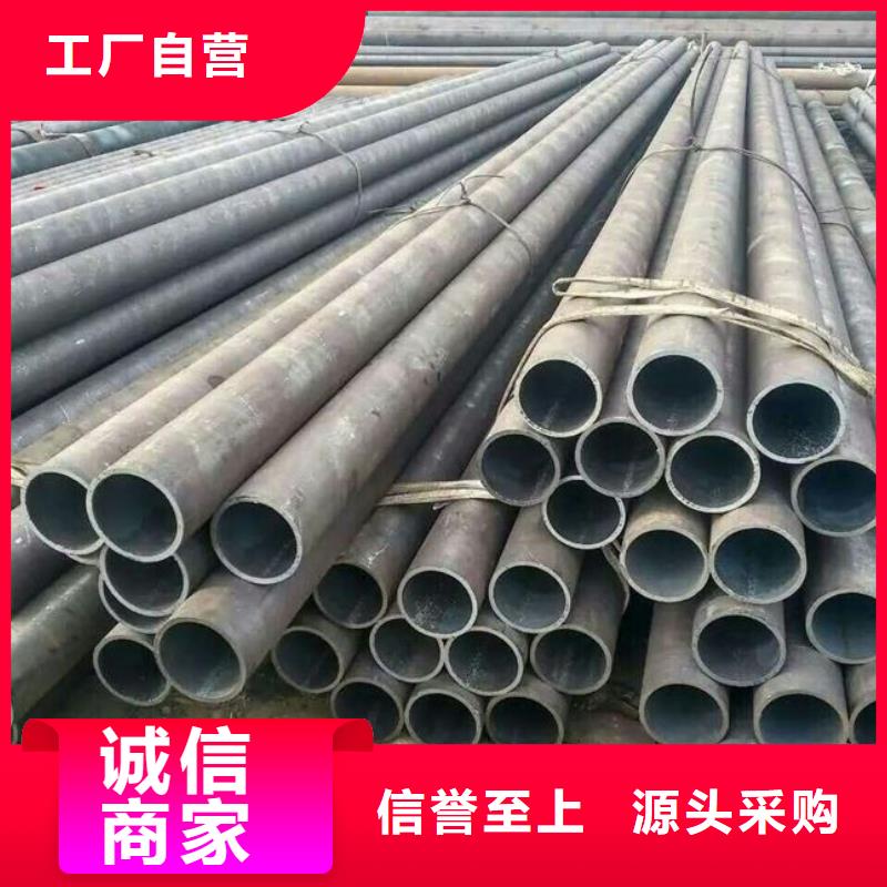无缝管护栏管生产厂厂家品控严格