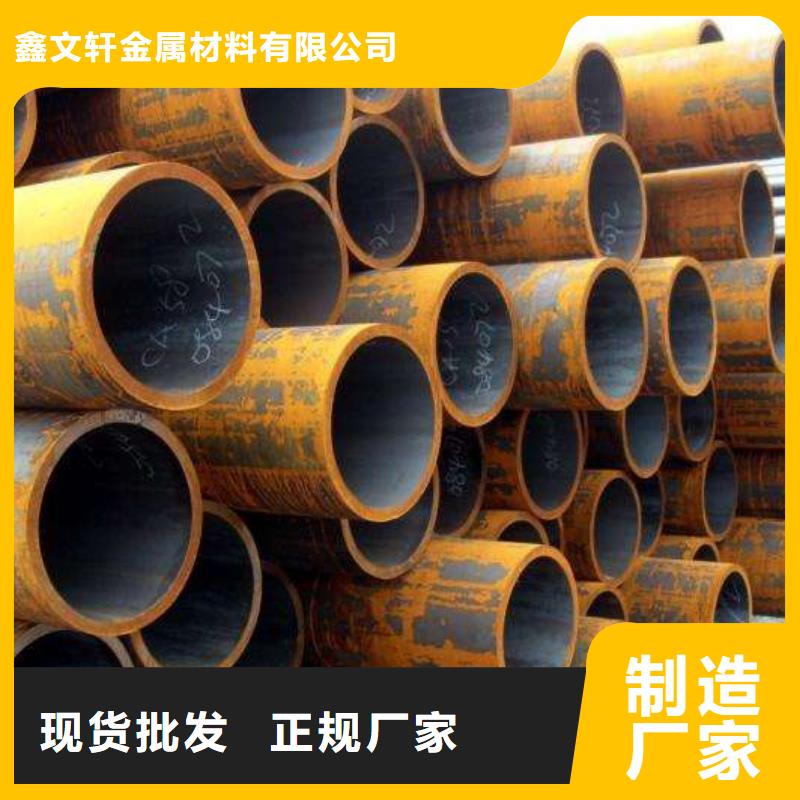 无缝管无缝钢管货源充足