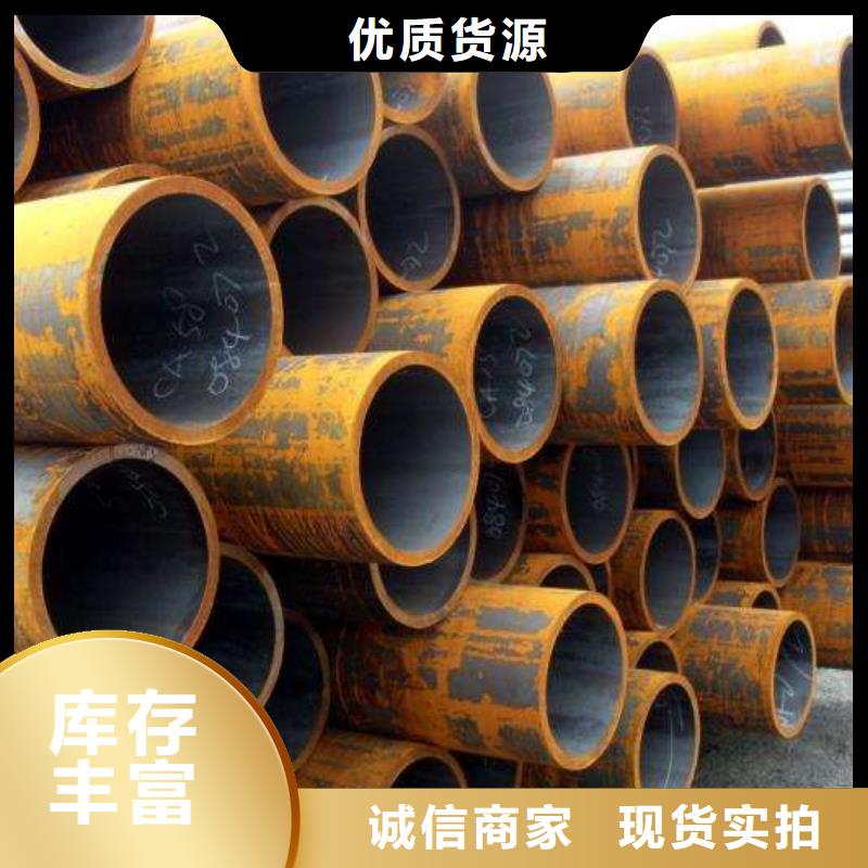 無縫管無縫鋼管現(xiàn)貨實拍