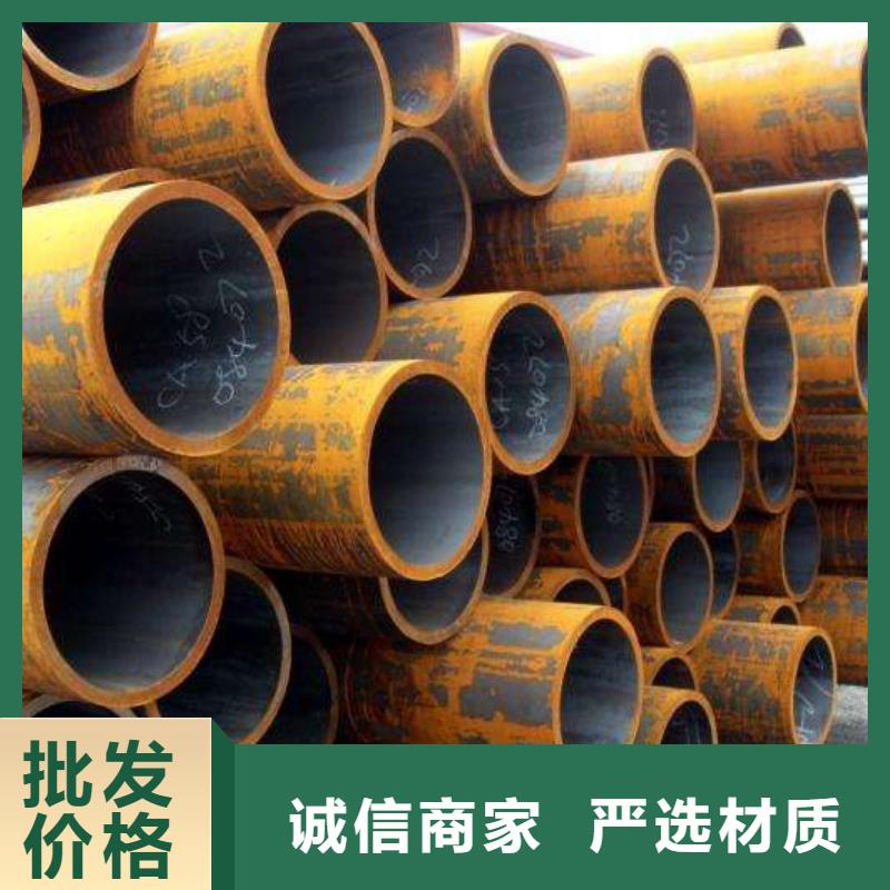 無縫管擠壓無縫鋼管嚴選好貨